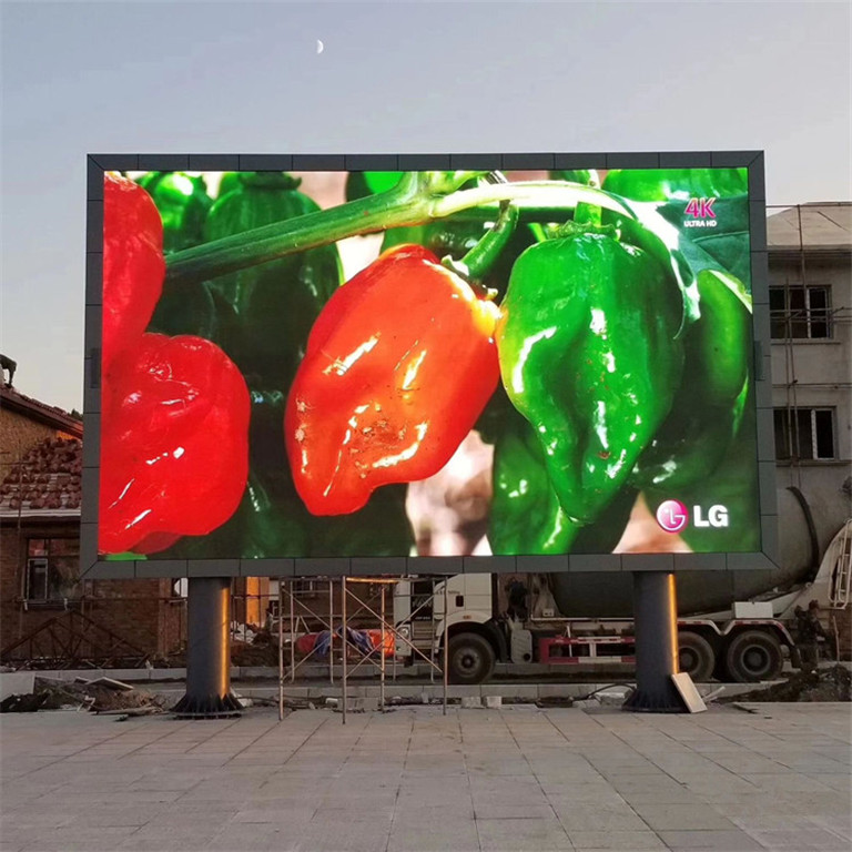 抚松户外P5LED显示屏